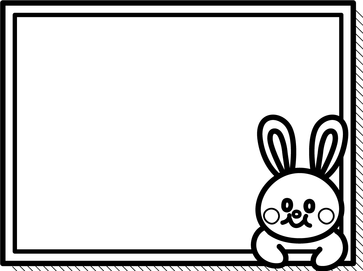 11月のイラスト